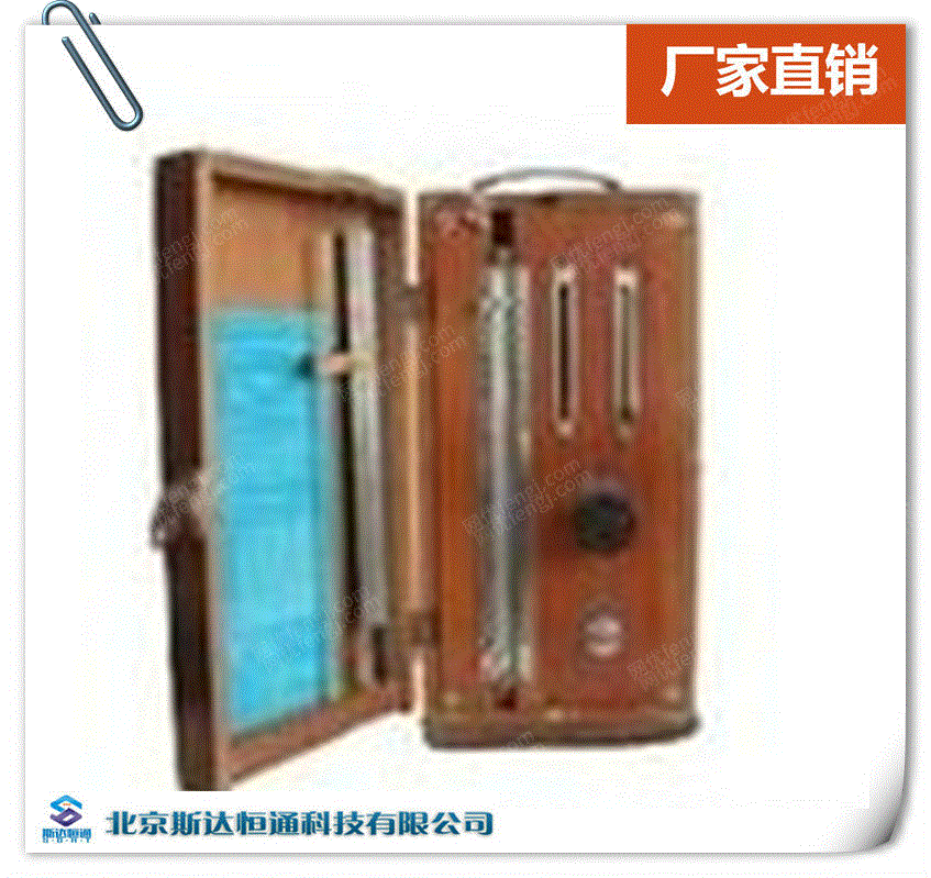 价格