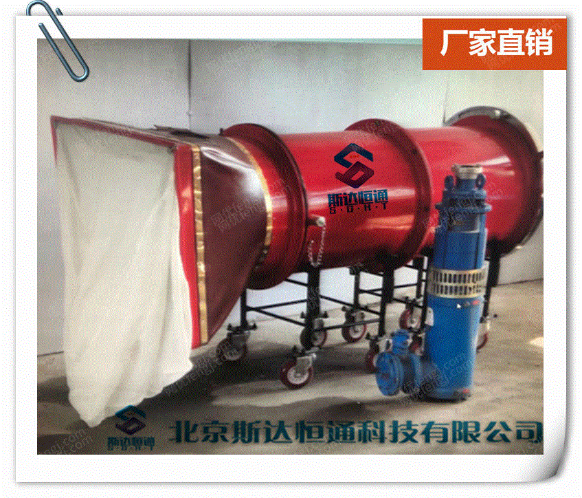 供应泡沫灭火器起泡药瓶 其它设备及配件价格
