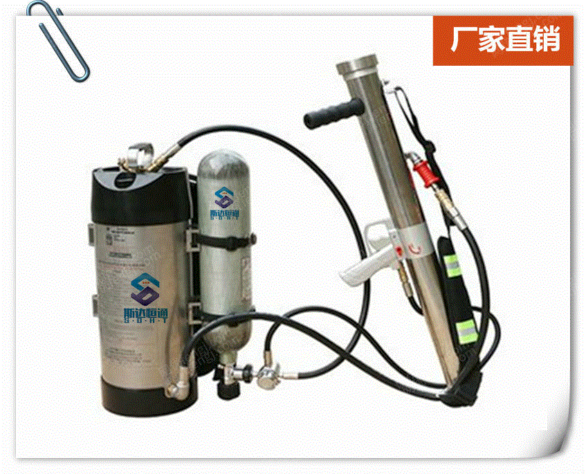 供应RG-15型便携式快速密闭 其它设备及配件出售