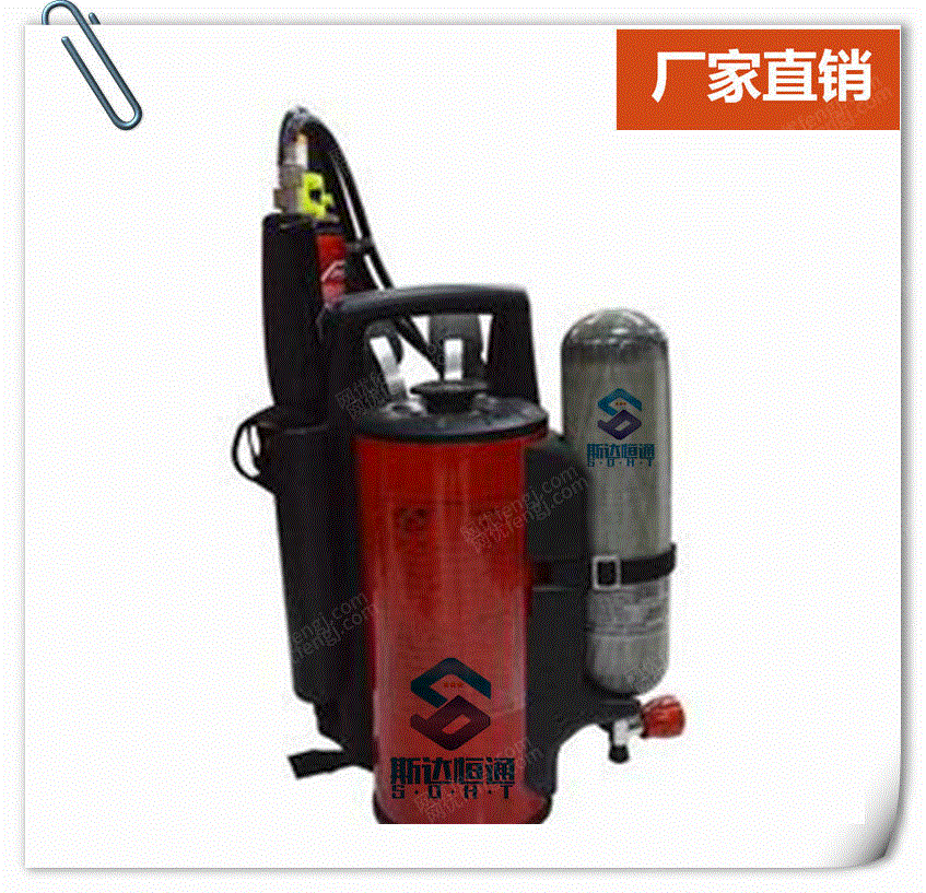 供应RHJ型消防员呼救器、方位呼救器、紧急呼救器 其它设备及配件回收