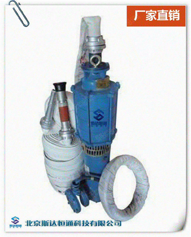 供应RHJ型消防员呼救器、方位呼救器、紧急呼救器 其它设备及配件出售