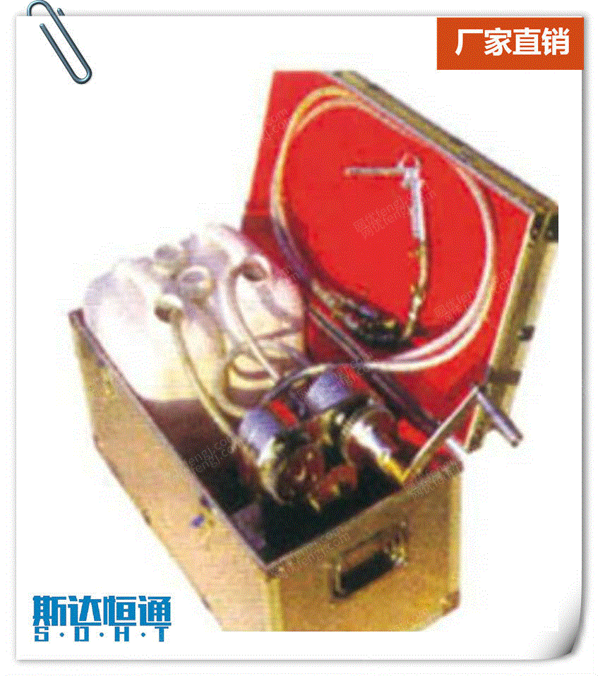 供应RHJ型消防员呼救器、方位呼救器、紧急呼救器 其它设备及配件价格