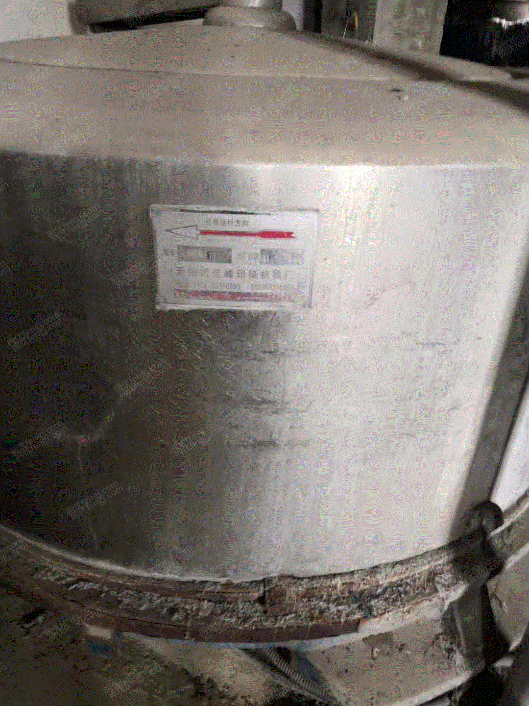 印染厂二手设备回收