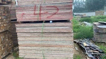 小废(精料)出售