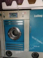 黑龙江绥化低价干洗店全套设备，自家干洗店每天使用，从未修过，经济实出售
