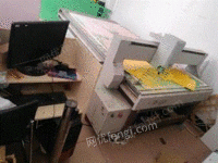 湖南岳阳2.4米的雕刻机家电脑出售