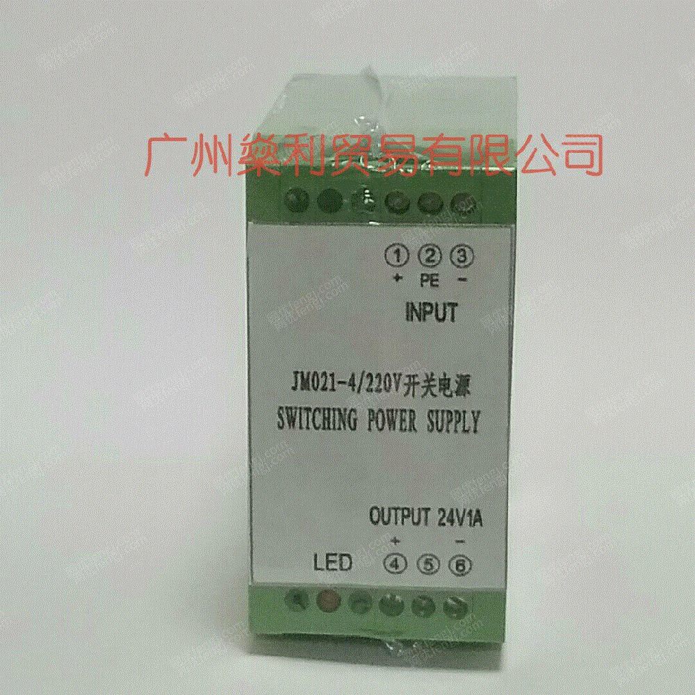 开关电源设备回收