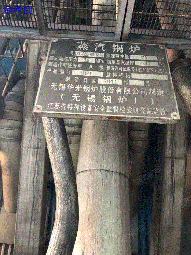 二手锅炉回收