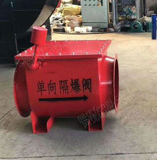 供应管道单向隔爆阀_管道防爆阀 其它设备及配件出售