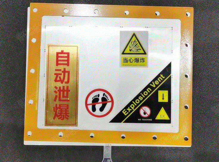 供应除尘管道泄爆片_粉尘防爆片 其它设备及配件出售