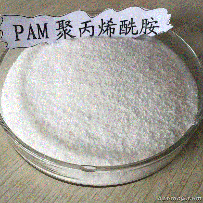 出售