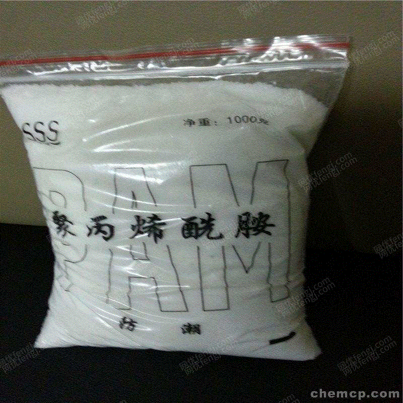 价格