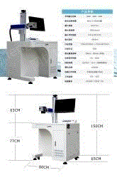 二手印前设备出售