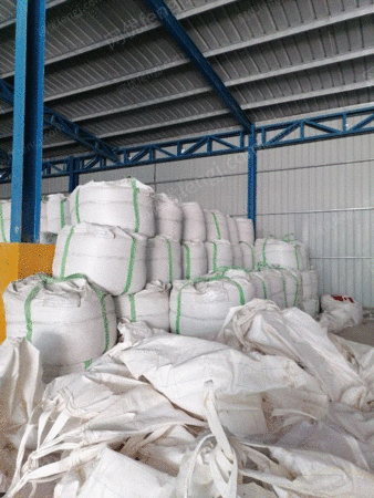 工业类废塑料出售