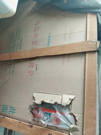 饼干/糕点设备出售