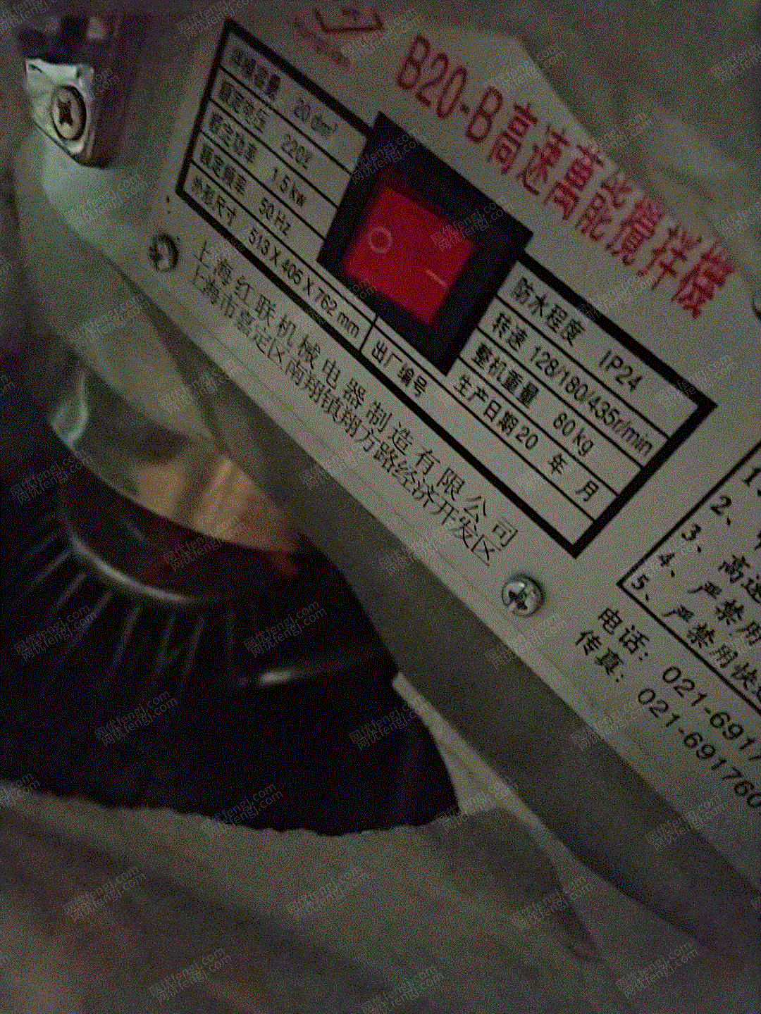 饼干/糕点设备转让
