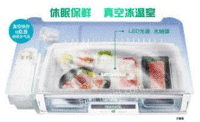 重庆渝北区日本整机原装进口 日立冰箱r-c6800c 出售