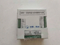 供应WZBQ-1微机磁力启动器保护装置