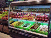 江苏扬州水果店专用风幕柜出售