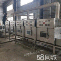 江苏南京出售36千瓦微波干燥机
