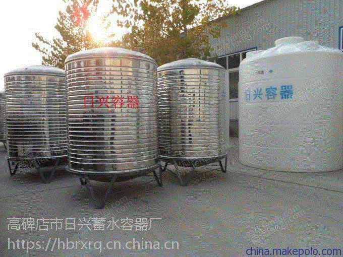 其它设备及配件回收
