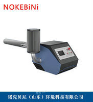 供应全预混表面燃烧器 30毫克低氮燃烧器 工业燃烧器 民用燃烧器