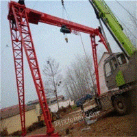 西藏山南出售二手航吊配件16吨20吨25吨双梁天车天吊