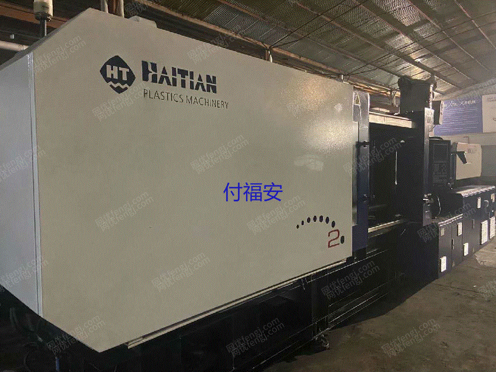 二手海天380二代注塑机低价转让