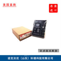 供应FireyeED150-6 RESET CABLE (BK) 探测器