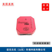 供应Fireye BP230UVFR-S2 控制器 原装进口 国内一级代理商
