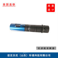 供应Fireye UV90L-1 紫外火检 紫外电眼 原装进口 国内一级代理商