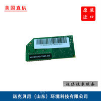 供应Fireye NXCESVFD 变频卡 美国原装进口国内一级代理 用于NXF40