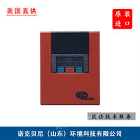 供应Fireye美国原装进口火焰探测火检探头检测器编程模组 EP100S