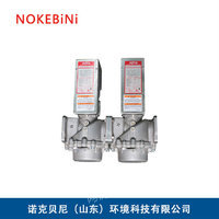 供应ASCO 电液马达阀 美国原装进口 国内一级代理商X8215A090+V710K
