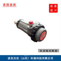 供应Fireye  火焰检测器 红外紫外一体 原装进口 防爆火检 一级代理