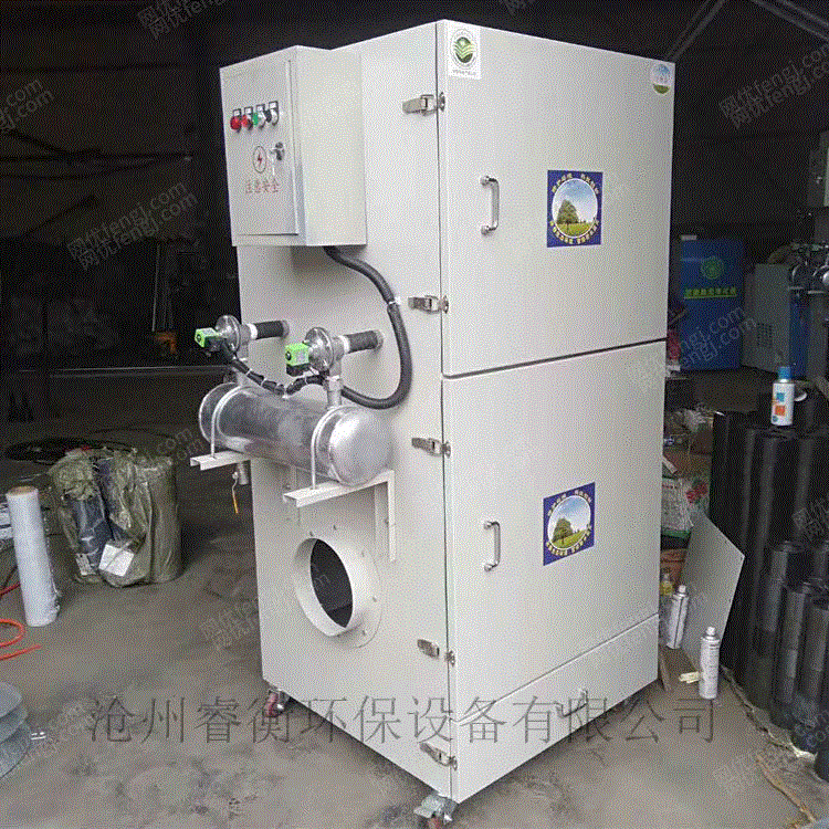 供应睿衡环保加工定制小型滤筒除尘器 脉冲除尘器 除尘设备回收