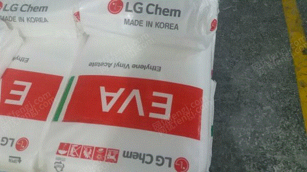 再生塑料颗粒出售