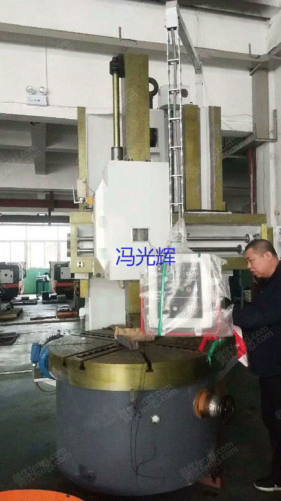 二手车床转让