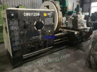 出售二手普通车床 型号CW61125M/1.5N