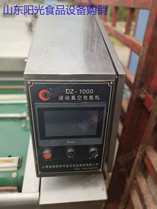 二手食品包装设备回收