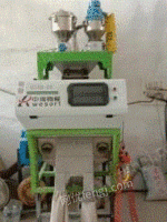 黑龙江大庆大米色选机，碾米机出售