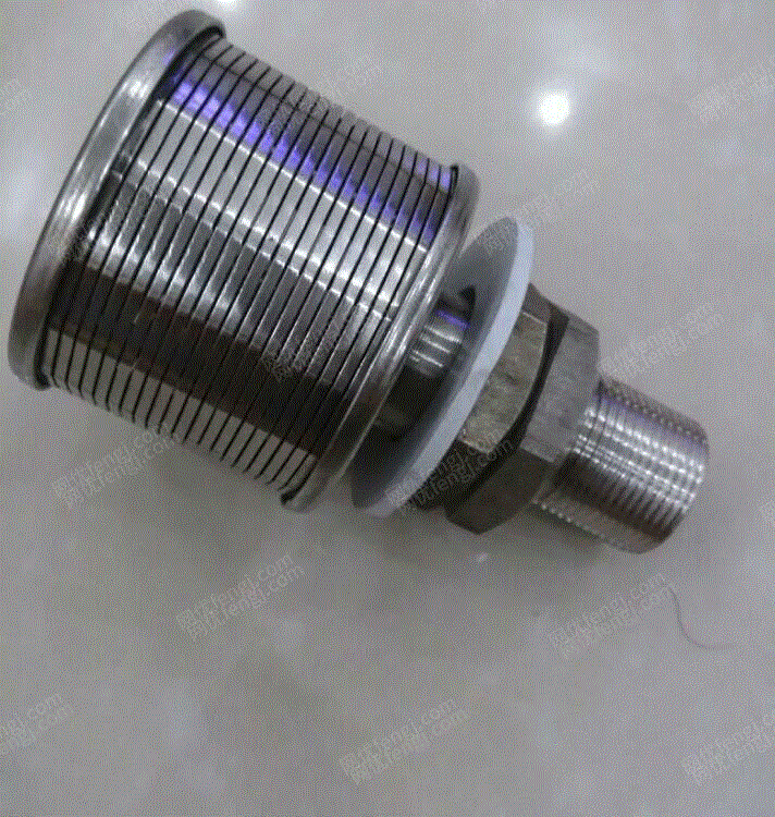回收