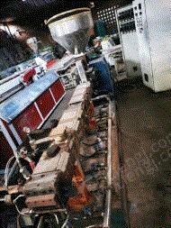 二手造粒設備出售