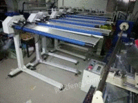 广东广州出售直纹拉边条，自动切捆条机，剪线机，袋布，**出货