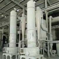 湖北黄石回收反应釜离心机冷凝器干燥机混合机压滤机储罐蒸发器