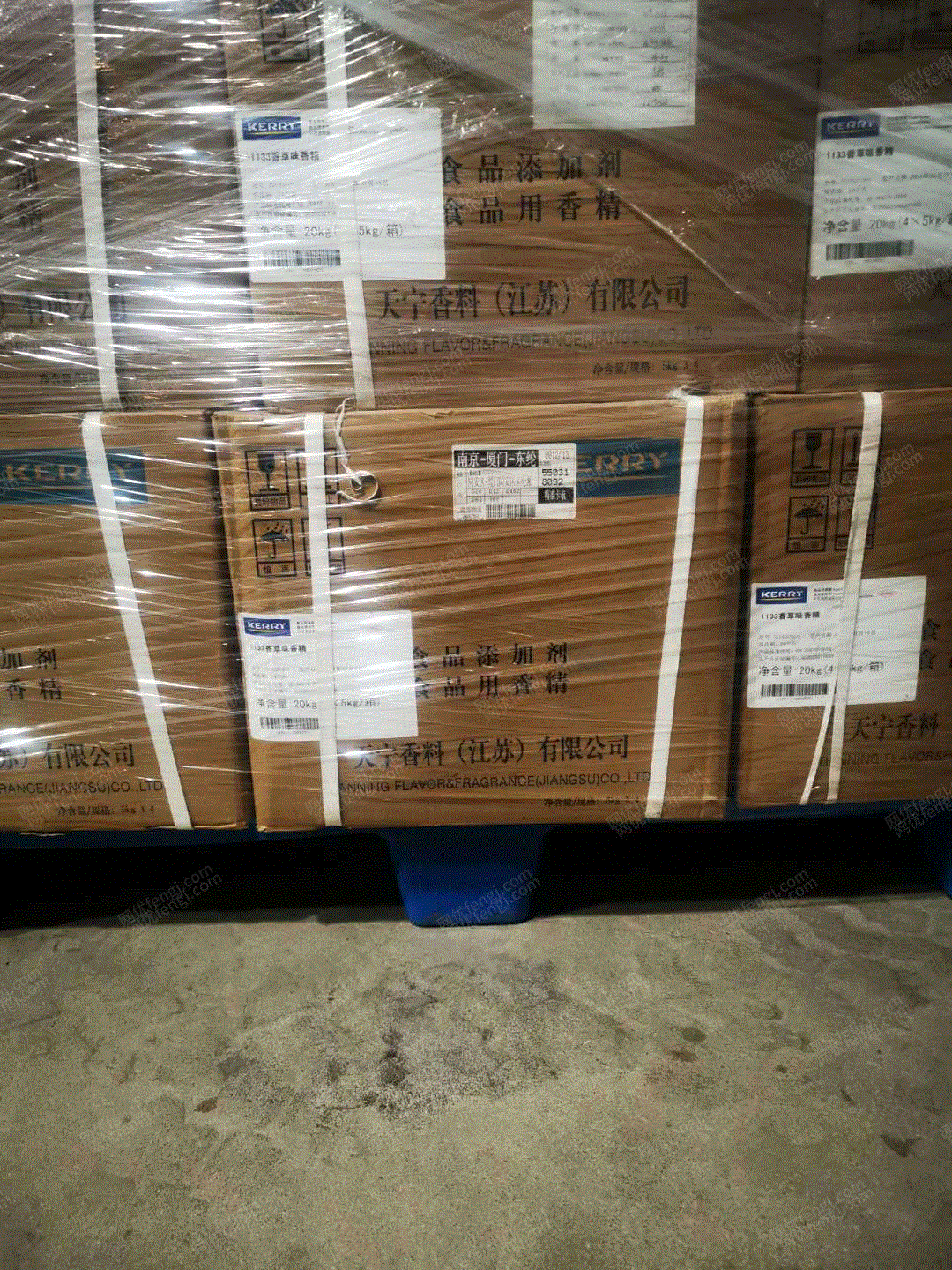 其它化工废料出售