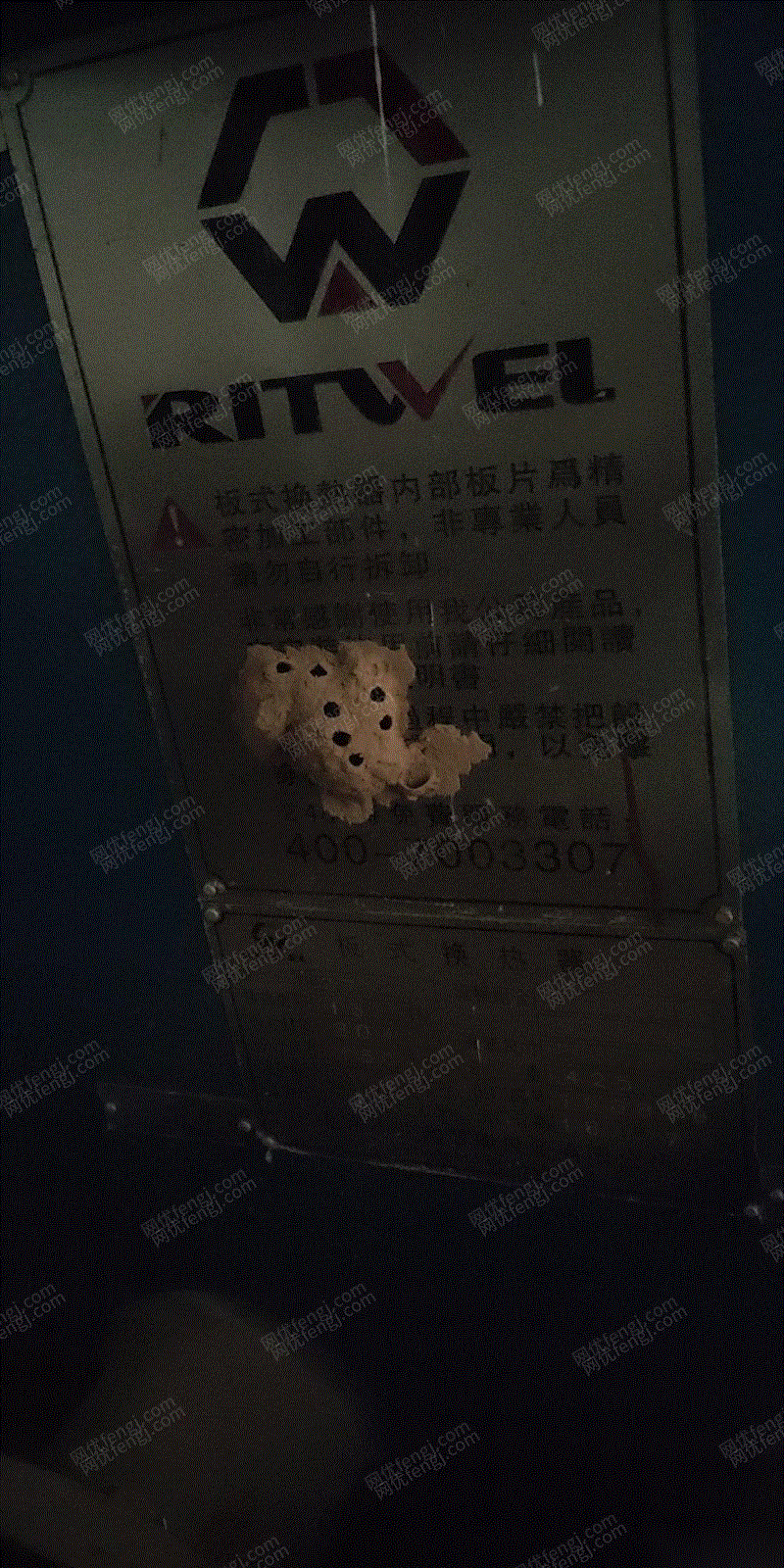 二手锅炉出售