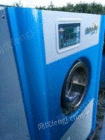 山东烟台石油干洗机一套出售，八成新，正常使用。