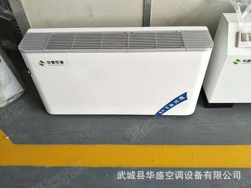 价格