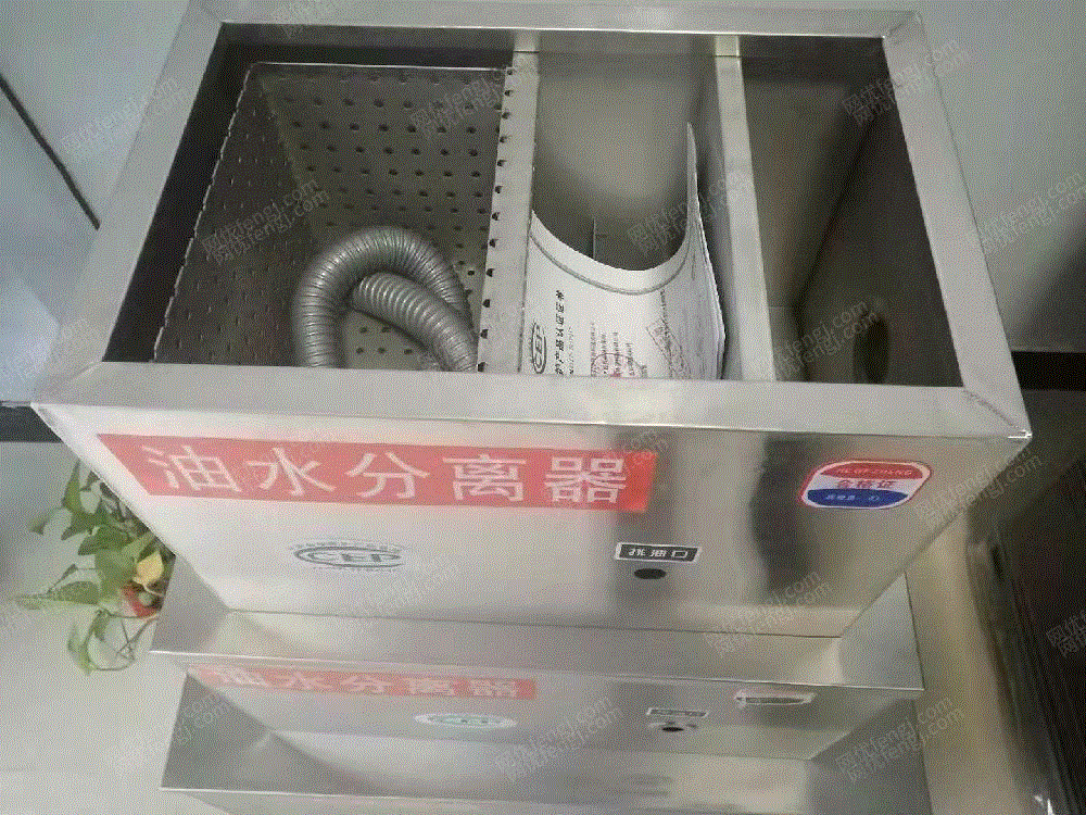 供应下水道油水分离器 城市污水处理设备出售